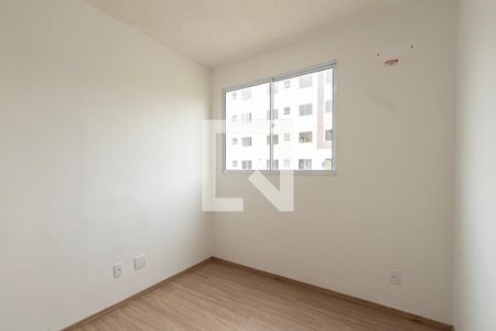 Apartamento para alugar com 42m², 2 quartos e 1 vaga Apartamento para alugar com 42m², 2 quartos e 1 vagaQuarto 2