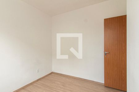 Apartamento para alugar com 42m², 2 quartos e 1 vaga Apartamento para alugar com 42m², 2 quartos e 1 vagaQuarto 2