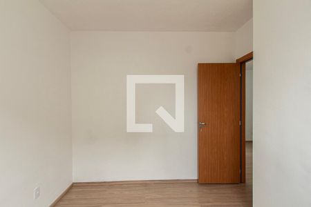 Apartamento para alugar com 42m², 2 quartos e 1 vaga Apartamento para alugar com 42m², 2 quartos e 1 vagaQuarto 2