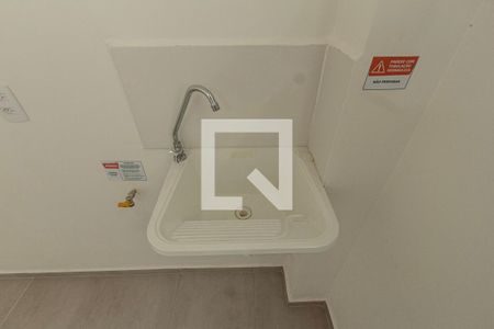 Apartamento para alugar com 42m², 2 quartos e 1 vaga Apartamento para alugar com 42m², 2 quartos e 1 vagaÁrea de Serviço