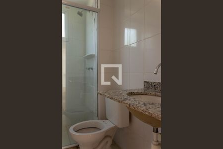 Apartamento para alugar com 50m², 2 quartos e 1 vagaBanheiro