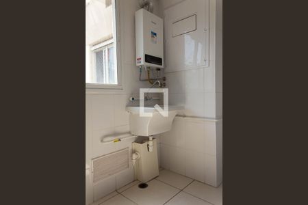 Apartamento para alugar com 50m², 2 quartos e 1 vagaÁrea de Serviço