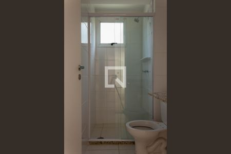 Apartamento para alugar com 50m², 2 quartos e 1 vagaBanheiro