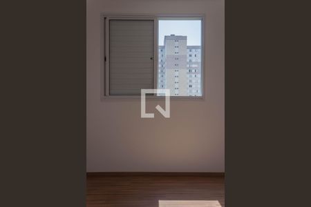 Apartamento para alugar com 50m², 2 quartos e 1 vagaQuarto 2
