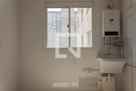 Apartamento para alugar com 50m², 2 quartos e 1 vagaÁrea de Serviço