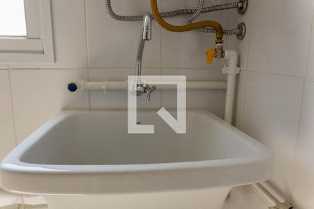 Apartamento para alugar com 50m², 2 quartos e 1 vagaÁrea de Serviço