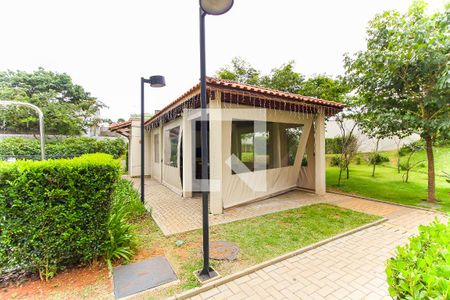 Apartamento à venda com 54m², 2 quartos e 1 vaga Apartamento à venda com 54m², 2 quartos e 1 vagaChurrasqueira 2