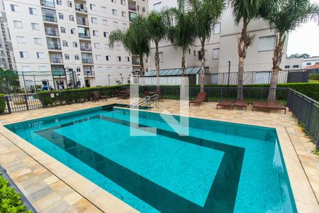 Apartamento à venda com 54m², 2 quartos e 1 vaga Apartamento à venda com 54m², 2 quartos e 1 vagaPiscina