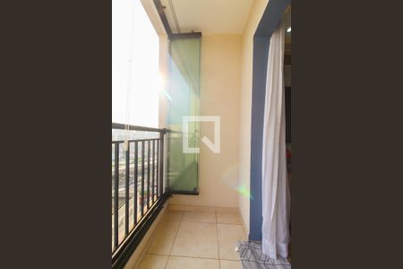 Apartamento à venda com 54m², 2 quartos e 1 vaga Apartamento à venda com 54m², 2 quartos e 1 vagaSacada