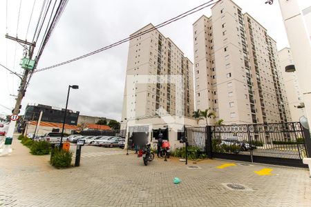 Apartamento à venda com 54m², 2 quartos e 1 vaga Apartamento à venda com 54m², 2 quartos e 1 vagaFachada