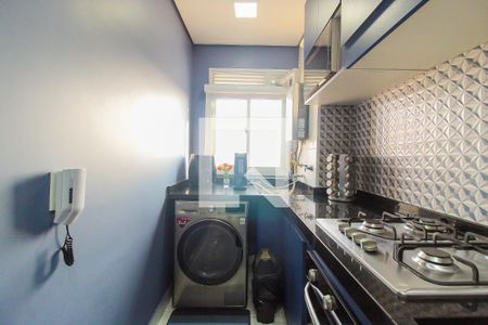 Apartamento à venda com 54m², 2 quartos e 1 vaga Apartamento à venda com 54m², 2 quartos e 1 vagaÁrea de Serviço