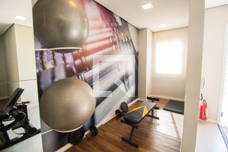 Apartamento à venda com 54m², 2 quartos e 1 vaga Apartamento à venda com 54m², 2 quartos e 1 vagaAcademia