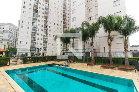 Apartamento à venda com 54m², 2 quartos e 1 vaga Apartamento à venda com 54m², 2 quartos e 1 vagaPiscina