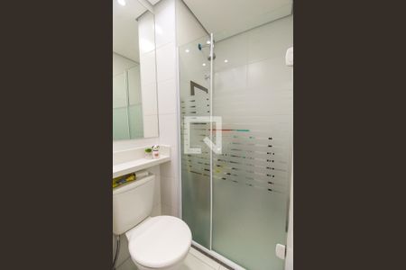 Apartamento à venda com 54m², 2 quartos e 1 vaga Apartamento à venda com 54m², 2 quartos e 1 vagaBanheiro 2