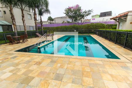 Apartamento à venda com 54m², 2 quartos e 1 vaga Apartamento à venda com 54m², 2 quartos e 1 vagaPiscina