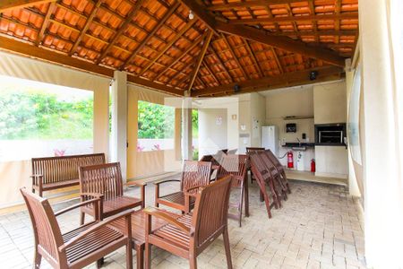 Apartamento à venda com 54m², 2 quartos e 1 vaga Apartamento à venda com 54m², 2 quartos e 1 vagaChurrasqueira 1