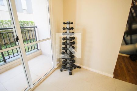 Apartamento à venda com 54m², 2 quartos e 1 vaga Apartamento à venda com 54m², 2 quartos e 1 vagaAcademia