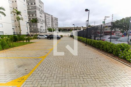 Apartamento à venda com 54m², 2 quartos e 1 vaga Apartamento à venda com 54m², 2 quartos e 1 vagaEstacionamento
