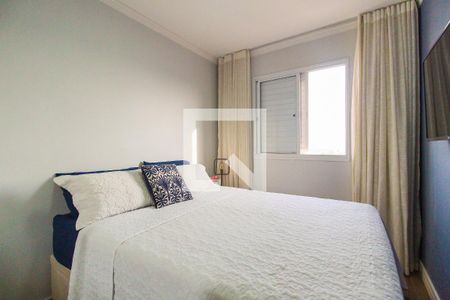 Apartamento à venda com 54m², 2 quartos e 1 vaga Apartamento à venda com 54m², 2 quartos e 1 vagaQuarto