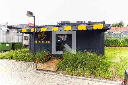 Apartamento à venda com 54m², 2 quartos e 1 vaga Apartamento à venda com 54m², 2 quartos e 1 vagaMercado