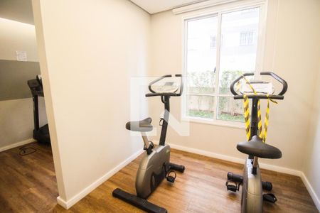 Apartamento à venda com 54m², 2 quartos e 1 vaga Apartamento à venda com 54m², 2 quartos e 1 vagaAcademia