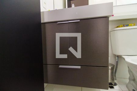 Apartamento à venda com 54m², 2 quartos e 1 vaga Apartamento à venda com 54m², 2 quartos e 1 vagaBanheiro da Suíte