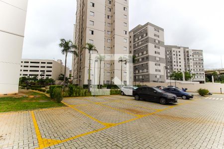 Apartamento à venda com 54m², 2 quartos e 1 vaga Apartamento à venda com 54m², 2 quartos e 1 vagaEstacionamento