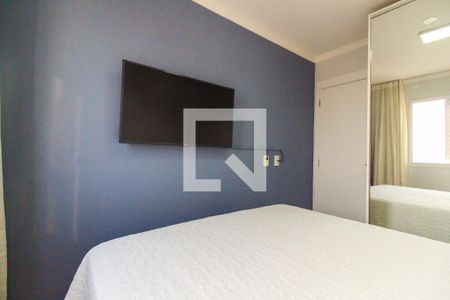 Apartamento à venda com 54m², 2 quartos e 1 vaga Apartamento à venda com 54m², 2 quartos e 1 vagaQuarto