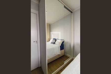 Apartamento à venda com 54m², 2 quartos e 1 vaga Apartamento à venda com 54m², 2 quartos e 1 vagaQuarto