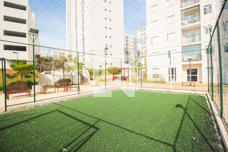 Apartamento à venda com 54m², 2 quartos e 1 vaga Apartamento à venda com 54m², 2 quartos e 1 vagaQuadra Esportiva