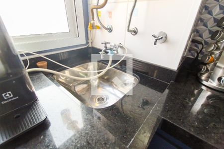 Apartamento à venda com 54m², 2 quartos e 1 vaga Apartamento à venda com 54m², 2 quartos e 1 vagaÁrea de Serviço