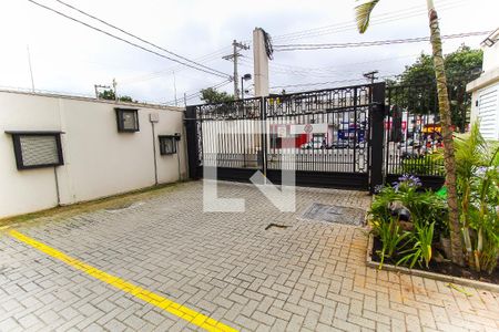 Apartamento à venda com 54m², 2 quartos e 1 vaga Apartamento à venda com 54m², 2 quartos e 1 vagaEstacionamento