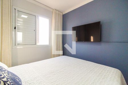 Apartamento à venda com 54m², 2 quartos e 1 vaga Apartamento à venda com 54m², 2 quartos e 1 vagaQuarto