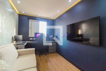 Apartamento à venda com 54m², 2 quartos e 1 vaga Apartamento à venda com 54m², 2 quartos e 1 vagaSuíte