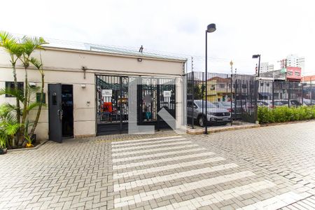 Apartamento à venda com 54m², 2 quartos e 1 vaga Apartamento à venda com 54m², 2 quartos e 1 vagaEntrada