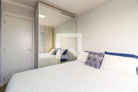 Apartamento à venda com 54m², 2 quartos e 1 vaga Apartamento à venda com 54m², 2 quartos e 1 vagaQuarto