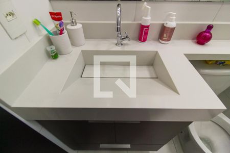 Apartamento à venda com 54m², 2 quartos e 1 vaga Apartamento à venda com 54m², 2 quartos e 1 vagaBanheiro da Suíte