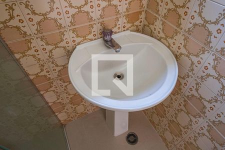 Apartamento à venda com 50m², 2 quartos e 1 vaga Apartamento à venda com 50m², 2 quartos e 1 vagaBanheiro