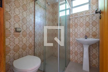 Apartamento à venda com 50m², 2 quartos e 1 vaga Apartamento à venda com 50m², 2 quartos e 1 vagaBanheiro