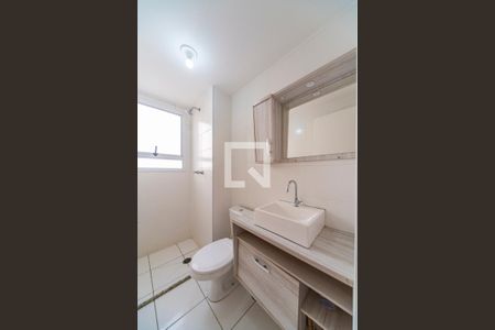 Apartamento para alugar com 42m², 2 quartos e 1 vaga Apartamento para alugar com 42m², 2 quartos e 1 vagaBanheiro