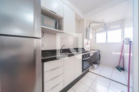 Apartamento para alugar com 42m², 2 quartos e 1 vaga Apartamento para alugar com 42m², 2 quartos e 1 vagaCozinha