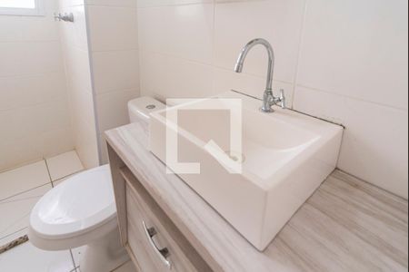 Apartamento para alugar com 42m², 2 quartos e 1 vaga Apartamento para alugar com 42m², 2 quartos e 1 vagaBanheiro