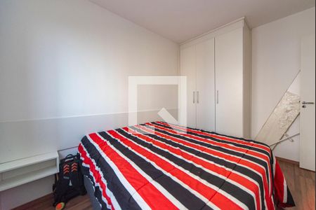 Apartamento para alugar com 42m², 2 quartos e 1 vaga Apartamento para alugar com 42m², 2 quartos e 1 vagaQuarto 2