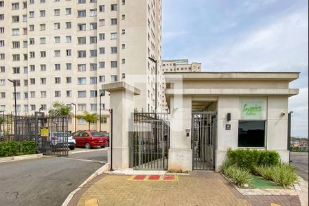 Apartamento para alugar com 42m², 2 quartos e 1 vaga Apartamento para alugar com 42m², 2 quartos e 1 vagaFachada e portaria