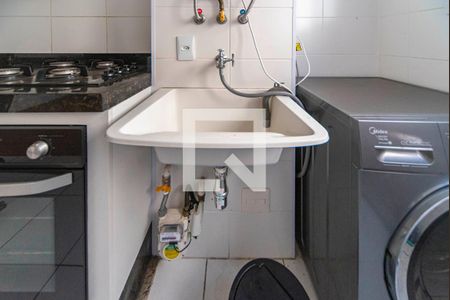 Apartamento para alugar com 42m², 2 quartos e 1 vaga Apartamento para alugar com 42m², 2 quartos e 1 vagaÁrea de Serviço