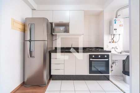 Apartamento para alugar com 42m², 2 quartos e 1 vaga Apartamento para alugar com 42m², 2 quartos e 1 vagaCozinha