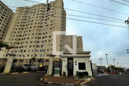 Apartamento para alugar com 42m², 2 quartos e 1 vagaFachada e portaria