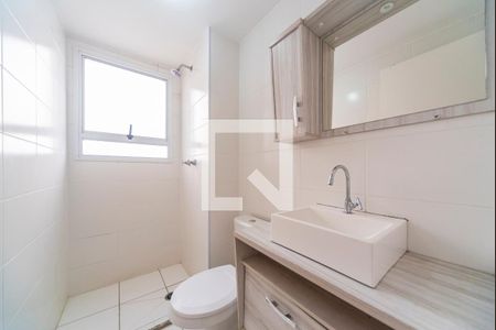 Apartamento para alugar com 42m², 2 quartos e 1 vaga Apartamento para alugar com 42m², 2 quartos e 1 vagaBanheiro