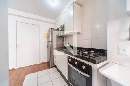 Apartamento para alugar com 42m², 2 quartos e 1 vaga Apartamento para alugar com 42m², 2 quartos e 1 vagaCozinha