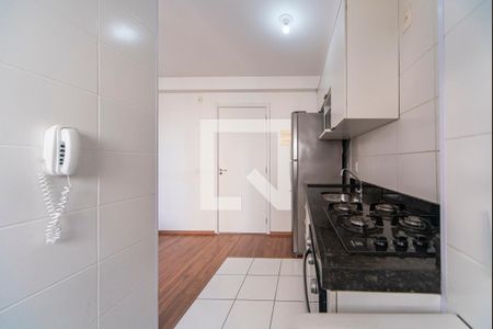 Apartamento para alugar com 42m², 2 quartos e 1 vaga Apartamento para alugar com 42m², 2 quartos e 1 vagaCozinha